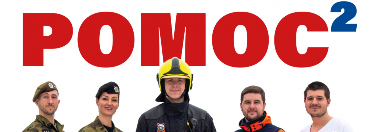 Plakát pro akci POMOC2